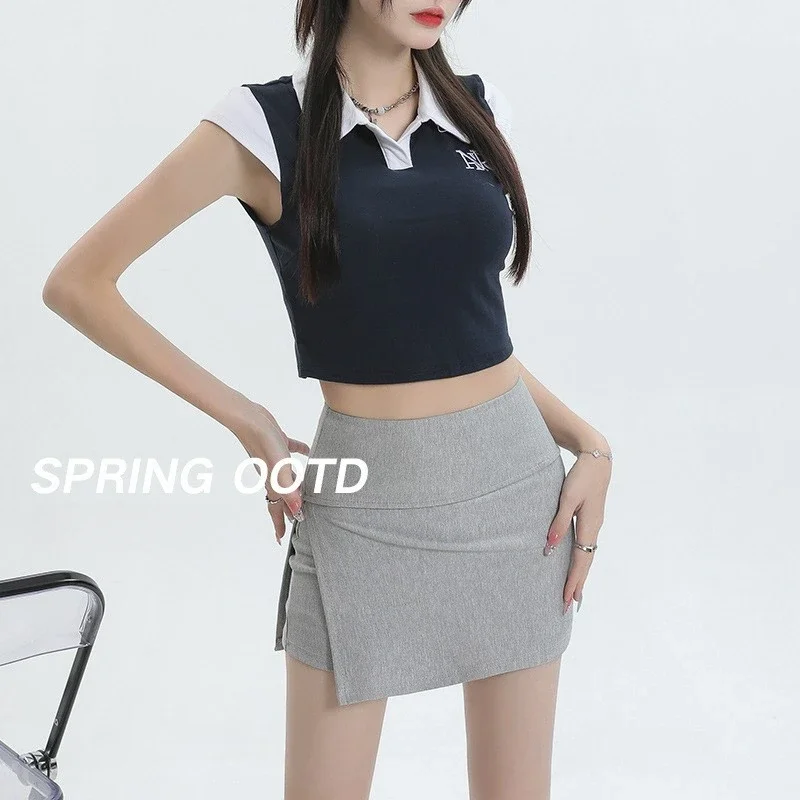 2024 New Fashion Spring Summer High Waist Slim and Sagging Sensation Hip Hugging Skirt Women Slit Anti Glare Sports Short Skirts