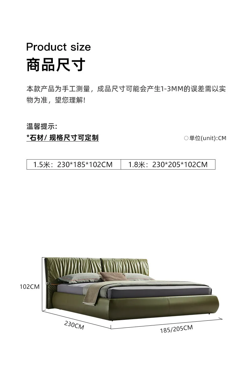 First layer cowhide double bed master bedroom 1.8 meters bed leather art bed bedroom high-end