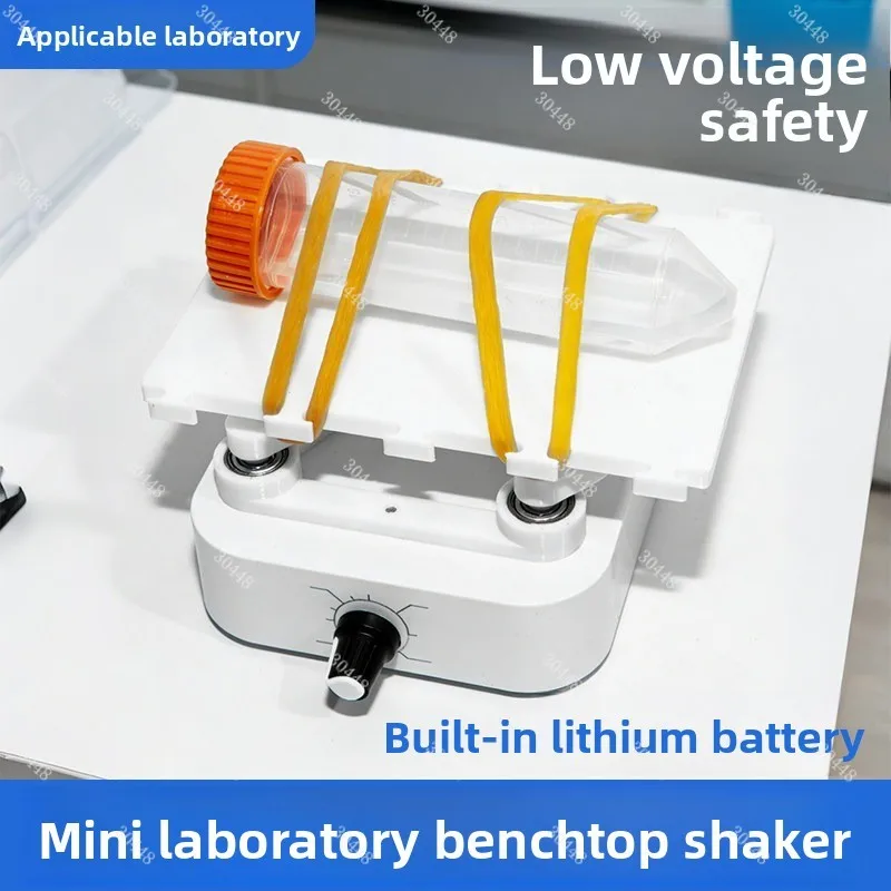 Mini Shaker 360 Degree Rotate Mixer Shaker Bracket All-in-one Multifunctional Rotate Shaker Mixer