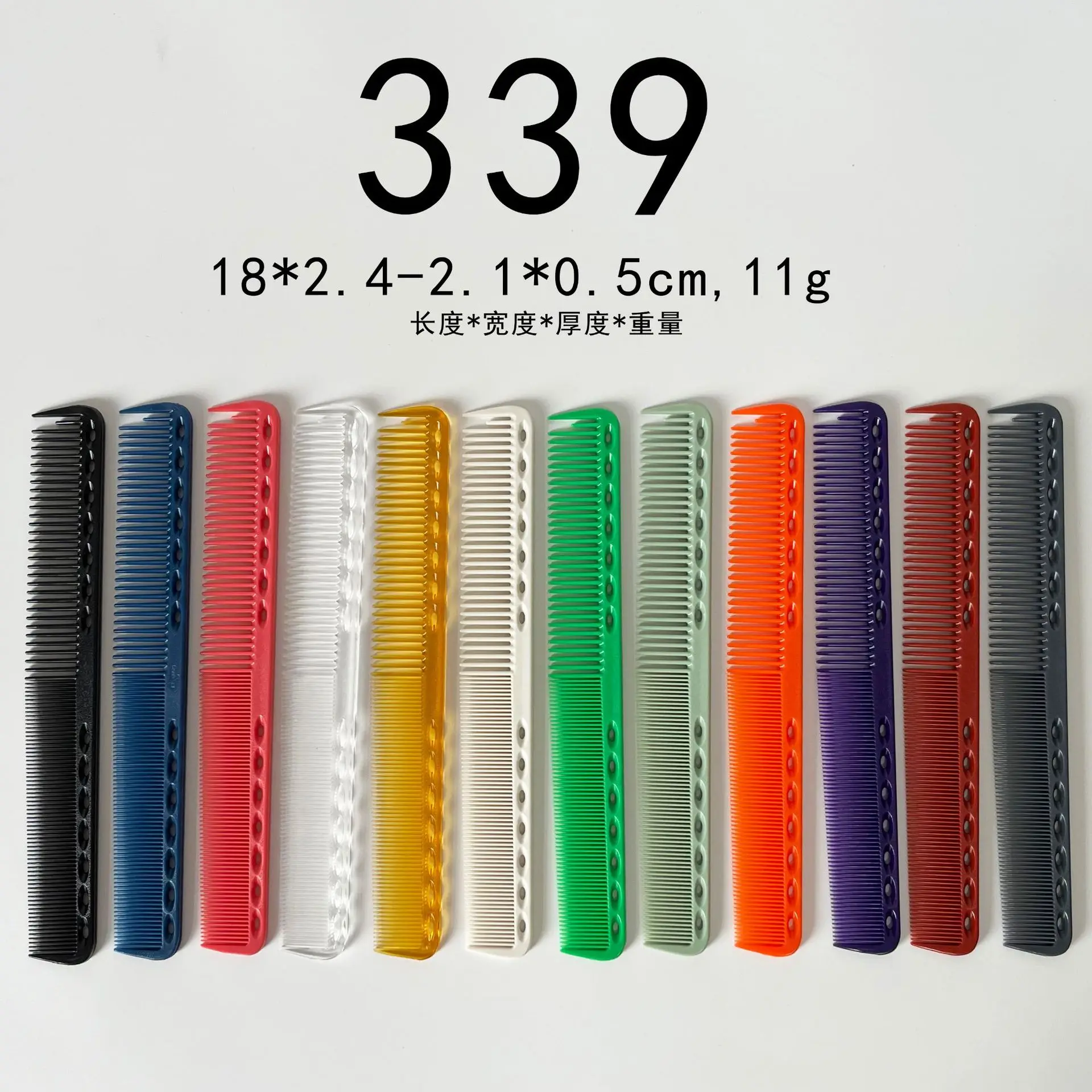 2pcs Professional salon hair comb professional comb hair brush