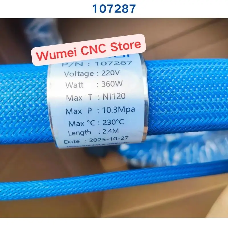 Brand new substitute Hot melt rubber hose 107287 insulation pipe 8ft/2.4m 1 piece