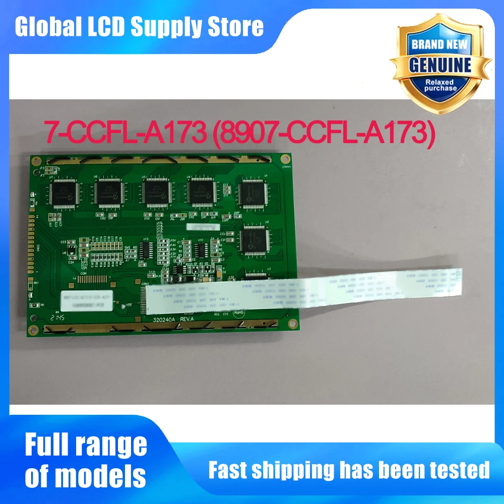 7-CCFL-A173 (8907-CCFL-A173) 17.3 Inch 1600*900 LCD Screen Display Panel for Laptop Desktop Monitor LCD Display Panel