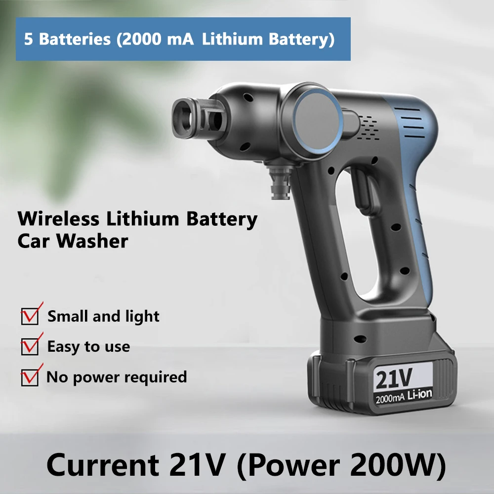 21V Lithium Battery Household Wireless High-Power Car Washing Machine Portable High-Pressure Car Washing Water Gun 2000 mA