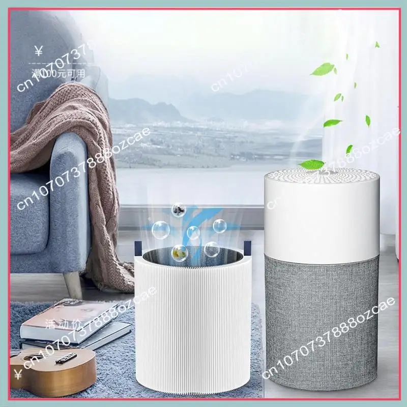 A26P 2-Pack 511 فلتر بديل وفلتر الكربون المنشط لـ Blueair Blue Pure لفلتر بديل Blue Pure 511