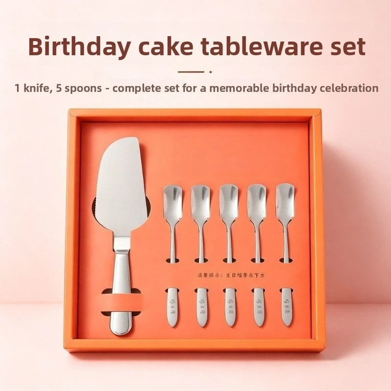 Stainless steel tableware box set, cake, knife, fork, spoon, wipes, matches, candles, birthday hats, seven-piece gift box.
