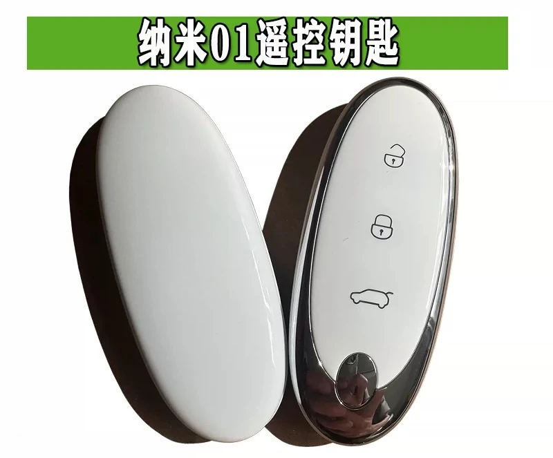 Nano 01 Nano 06 Original Intelligent Remote Control Key Electric Vehicle Remote Unlocking Controller with Chip