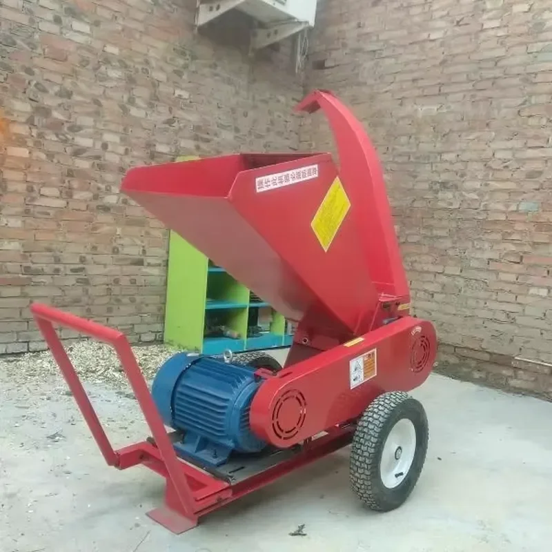 CE Certification QK-170 Pellet Machine Wood Chipper Highly Productive Wood Shredder Agricultural Wood Chipper Shredder