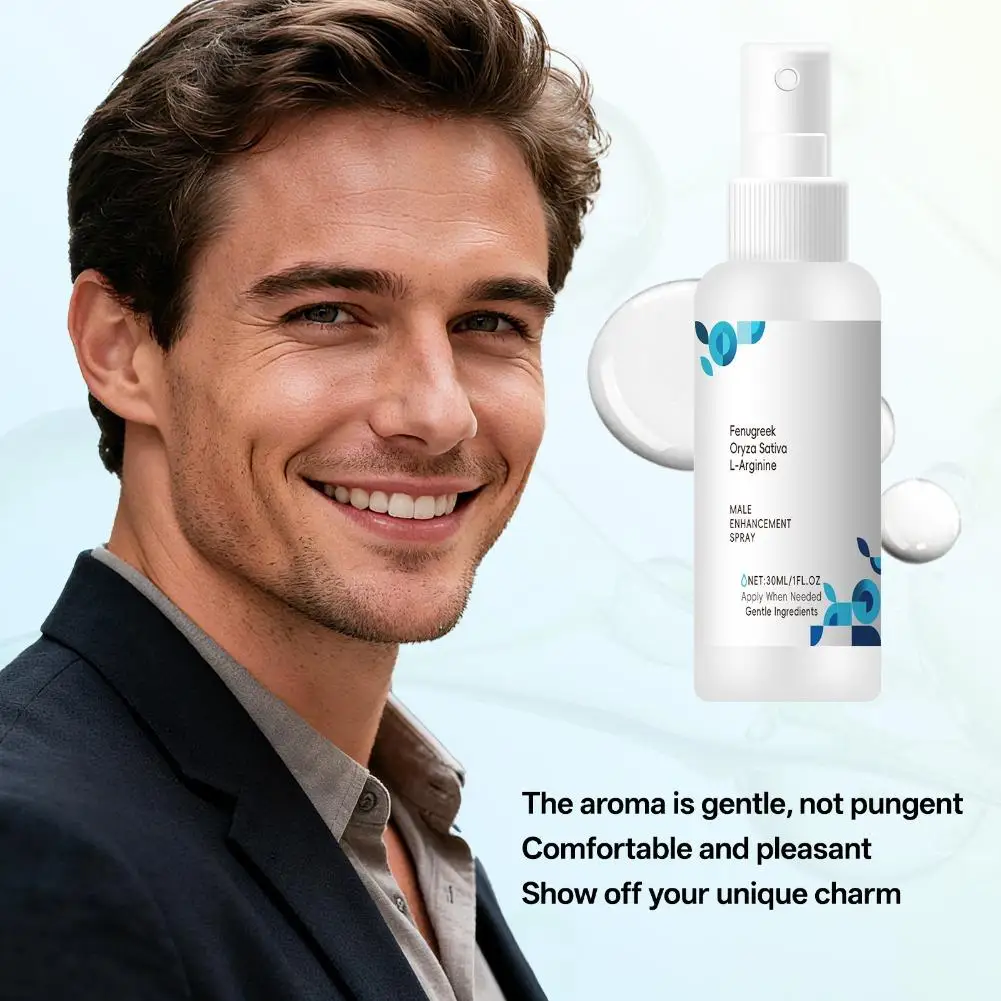 ثقة الذكور تعزز حياة سعيدة رذاذ تعزيز الذكور تركيبة لطيفة طبيعية تعزز تعزيز الحياة السعيدة 30 مل #1