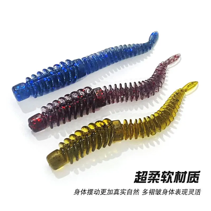 

8cm 2g Micro Floating Needle Tail Soft Worm Reverse Thread Scented TPE Lure Realistic Bait For Bass Trout Perch Freshwater