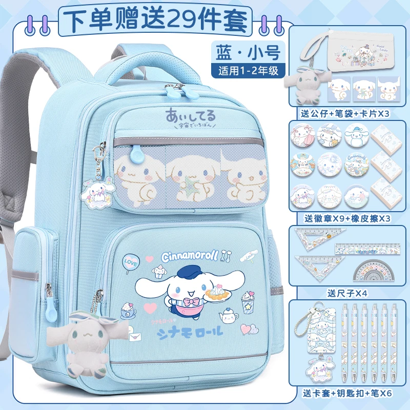 Sanrio New Cinnamoroll Babycinnamoroll Student Schoolbag Stain-Resistant Casual and Lightweight Shoulder Pad Waterproof Backpack