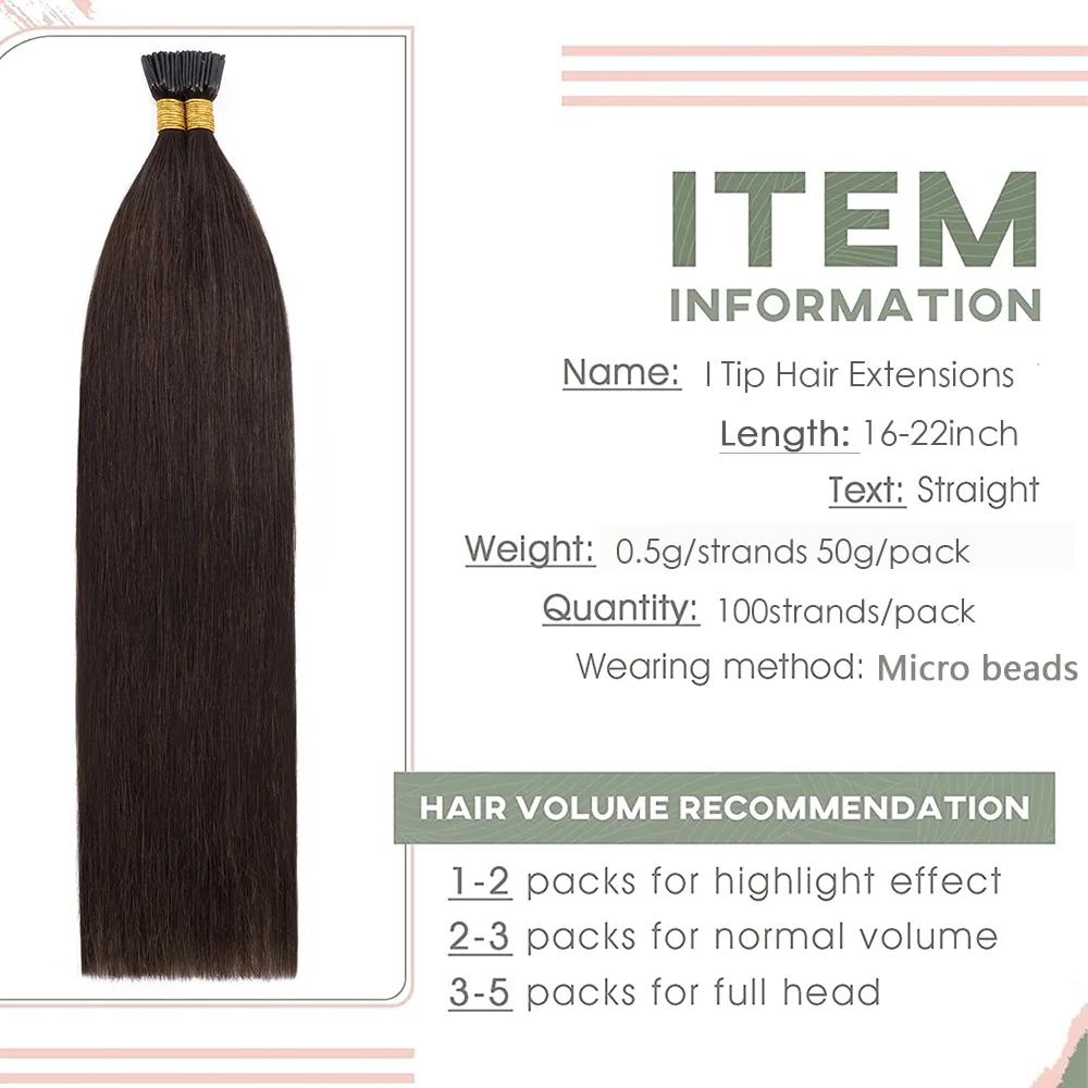 Scelte ricche 100 fili I Tip Hair Extensions Straight Pre Bonded I Tip estensioni dei capelli umani cheratina Fusion Hair For Women