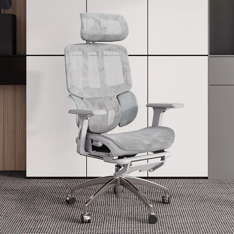 Armchair Breathable Backrest Office Chairs Computer Bedroom Recliner Ergonomic Office Chairs Desk