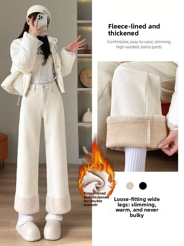 

Faionable Fce Lined Wide Leg Jeans Women's Autumn Winter High Waist Straight Cut Slimming Nine Point Jeans Casual Sle