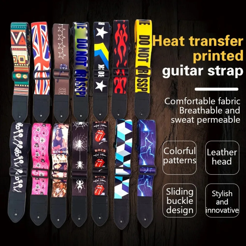 Adjustable Electric Guitar Shoulder Strap Embroidered Ukulele Guitar Strap Universal Guitar Bag Strap