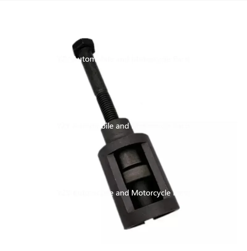 Motorcycle Moped GY6 50 60 80 125 150cc 139QMB 152QMI 157QMJ Engine Bushing Removal / Bushing Remover Extraction Tool 1PC