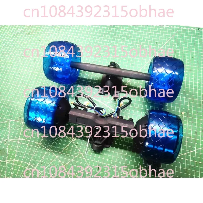 105mm Electric Scooter Motor Skate Scooter Hub Motor Off-Road Motor Power Assembly Power Bridge