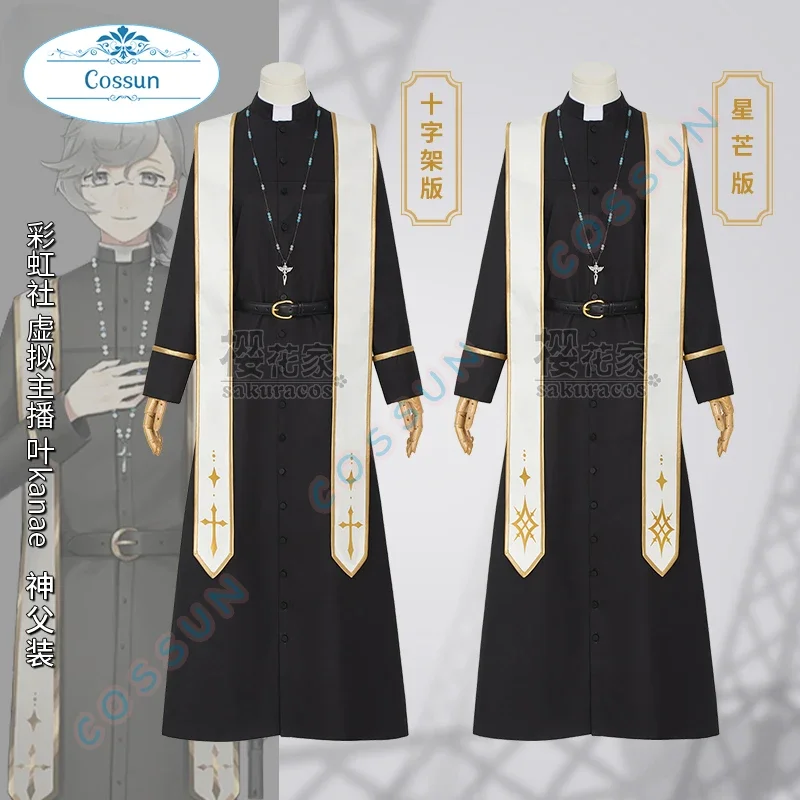 

Vtuber Nijisanji Kanae Cosplay Costume Priest Costume Halloween outfits Men Women New Suit Uniform