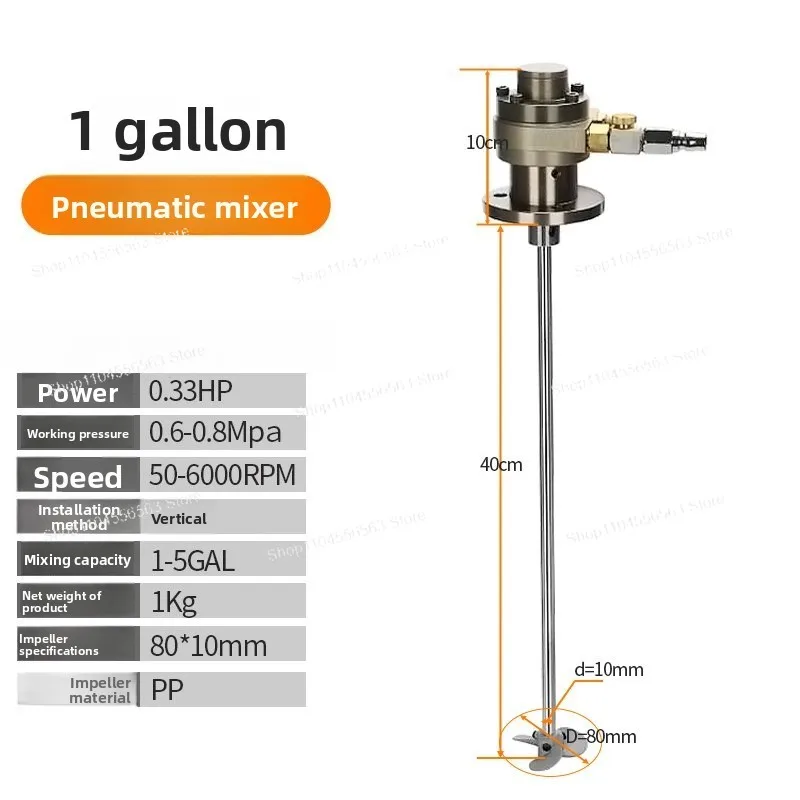1 Gallon Adjustable Speed Explosion-proof Pneumatic Agitator, Lab Sampling Mixing Equipment for Paint, Ink, Coating, Glue