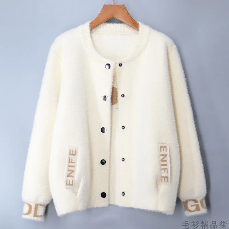 Women's New Solid Color Loose Knitted Cardigan Versatile Sweater Imitation Gold Mink Jacket