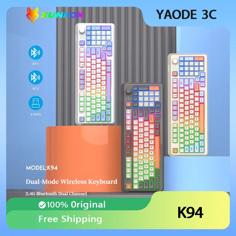 

K94 2.4G Wireless Bluetooth Dual-mode Mechanical Touch Keyboard RGB Light Game Esports Office Keyboard Computer Notebook