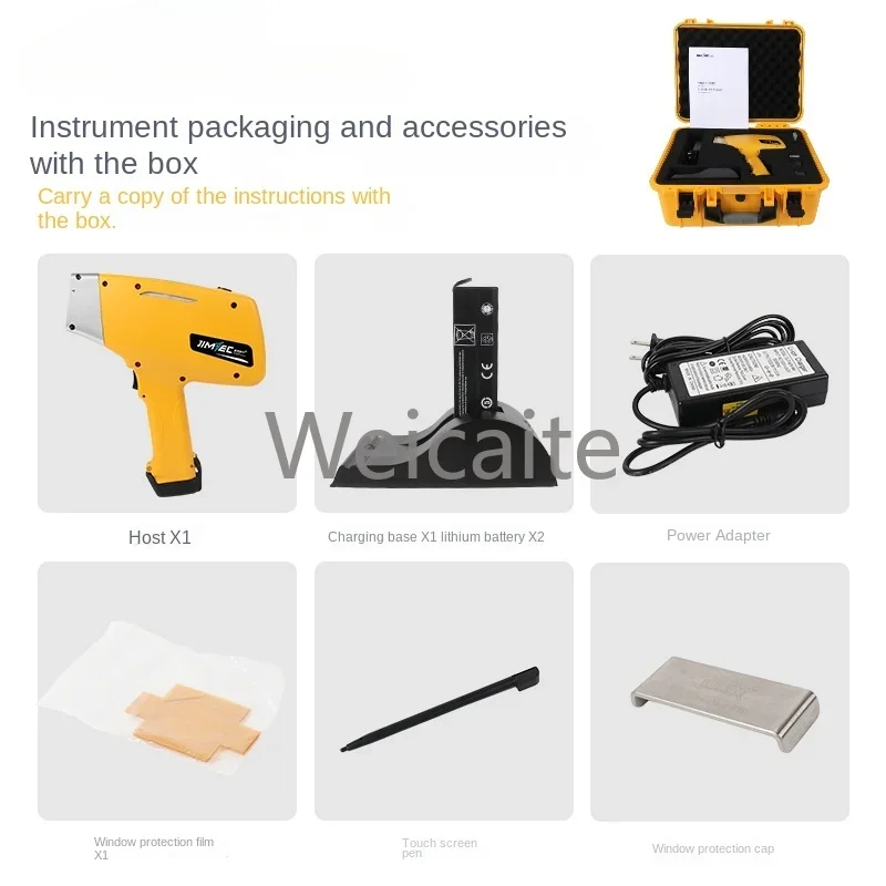 Jitaike Instrument Alloy Analyzer, Metal Content Multi-Element Analyzer JES-2000 Handheld Spectrometer