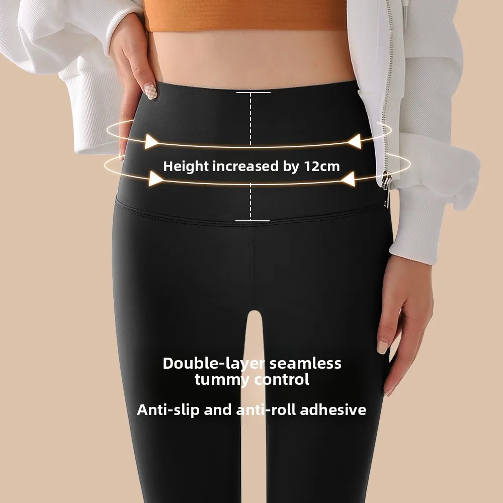 Pantalones de Yoga ajustados con piel de arca para mujer, capa Base fina con Control del Abdomen, ropa de abrigo para primavera y otoño, levantamiento de cadera de 50cm