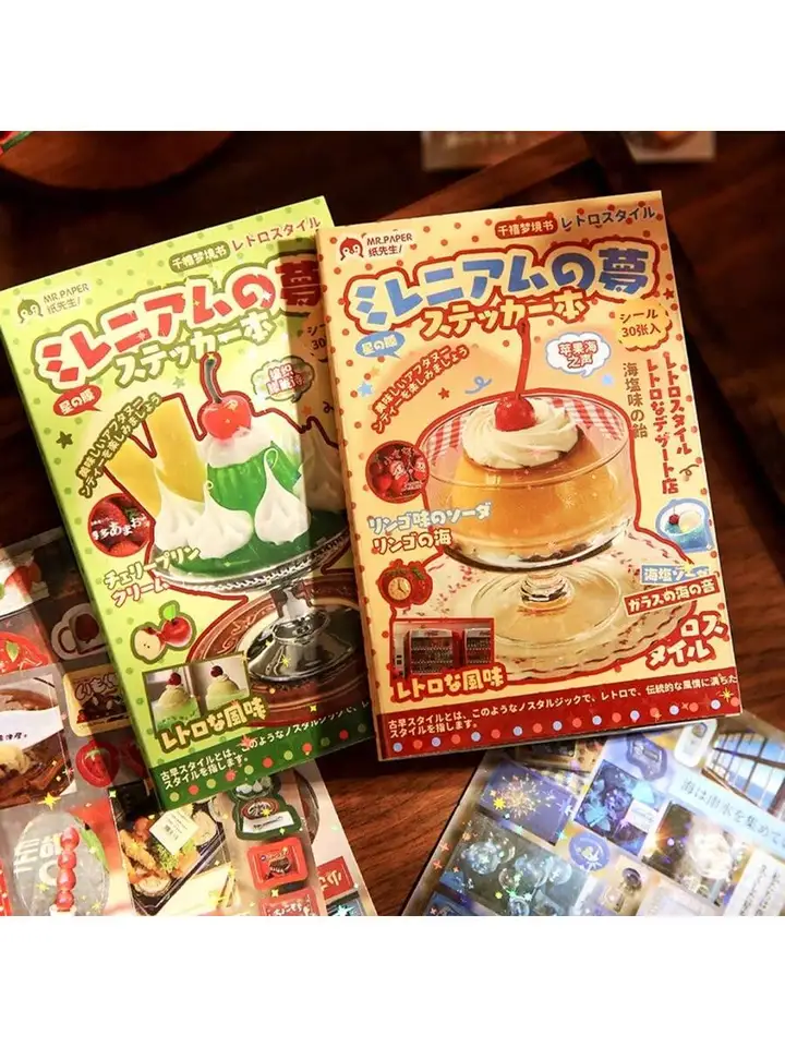 Retro Millennium Dream Food Dessert Stickers Scrapbook