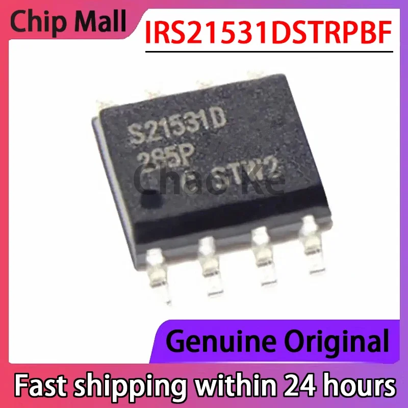 

2PCS New IRS21531DSTRPBF Screen Printed S21531D SOP-8 Gate Driver Chip IC in Stock