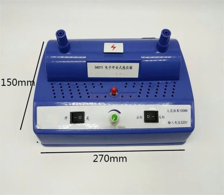 1set Equipment High Voltage Tip Discharge Electric Spark Electronic Induction Coil Electrical and Electrostatic Teaching