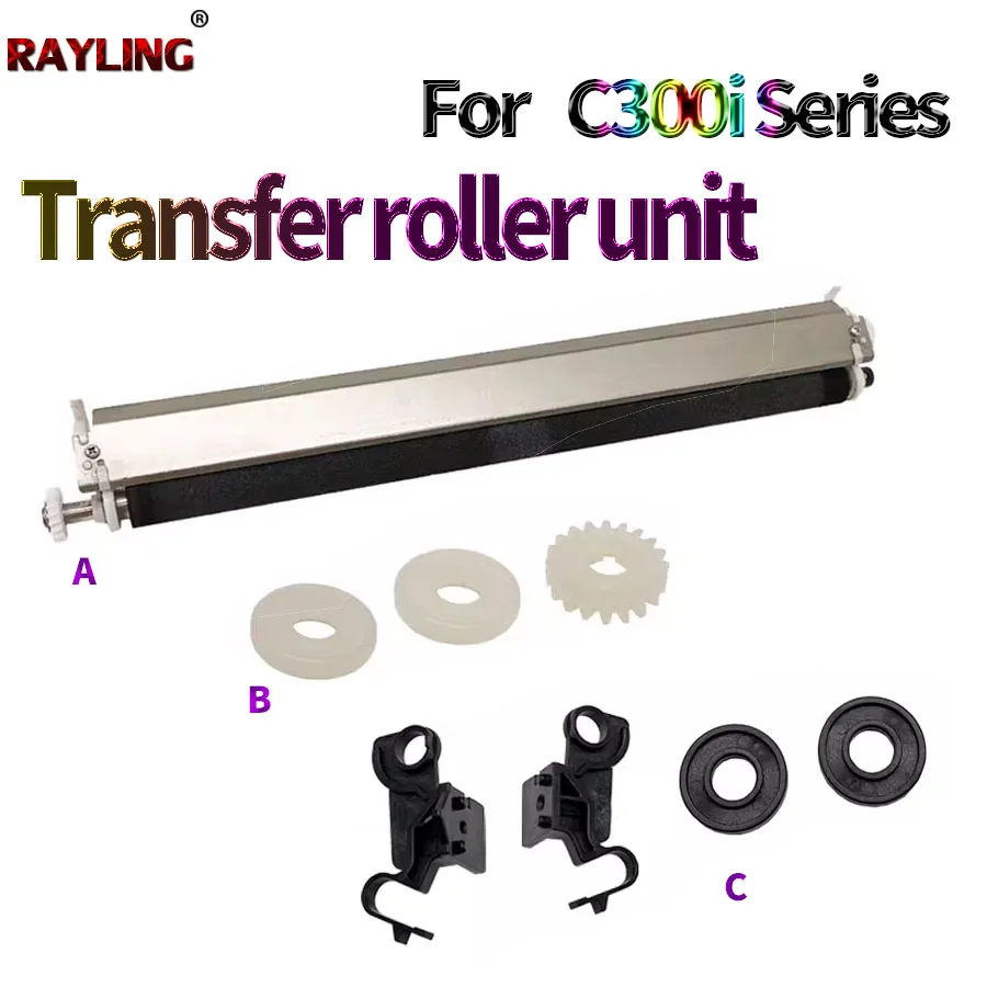 

Разправочный ролик для Konica Minolta Bizhub C250i C300i C360i C450i C550i C650i C750i C7150i