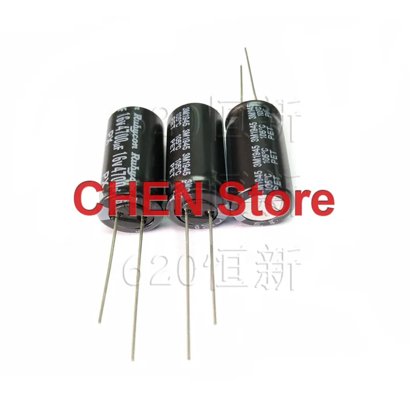 

10pcs/50pcs Rubycon PX 4700UF 16V 12.5X25mm electrolytic capacitor of Japan 105 degrees 16V4700UF 1000-2000 hours