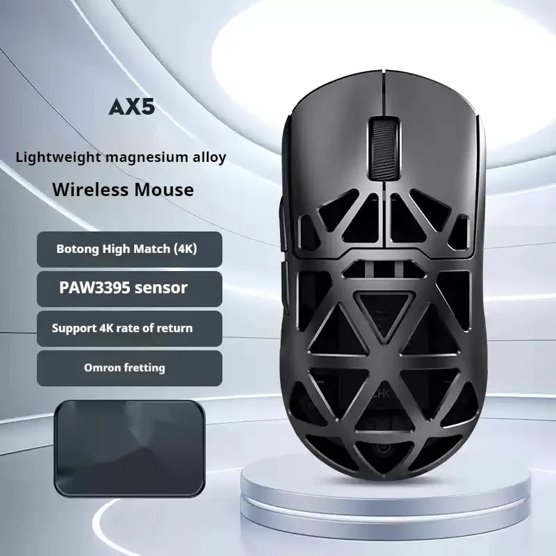 Mchose Maxcom Ax5 V2 Magnesium Alloy Wireless Mouse Game E-Sports Gaming Bluetooth 2.4g Wired Three-Mode Paw3950 Lightweight Pro