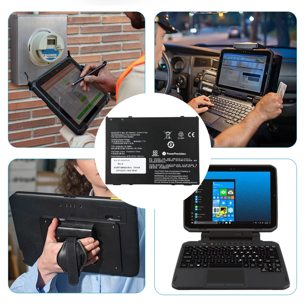 بطارية بديلة 7.7 فولت 39.88 وات في الساعة BT-000433 لأجهزة اللوحية ZEBRA ET8XX SERIES ET8x 2 في 1 2ICP4/77/100 #6