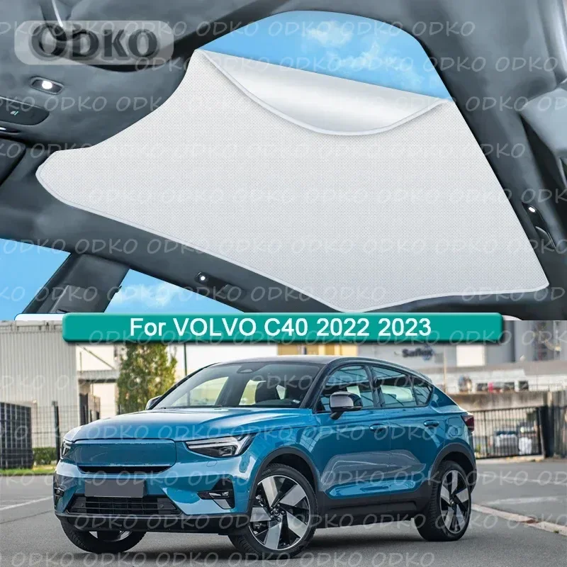 

Солнцезащитный козырек на крышу для VOLVO C40 2022 2023, автомобильный электростатический адсорбционный солнцезащитный козырек на крыше, солнцезащитный козырек на крыше, слепая наклейка, аксессуары