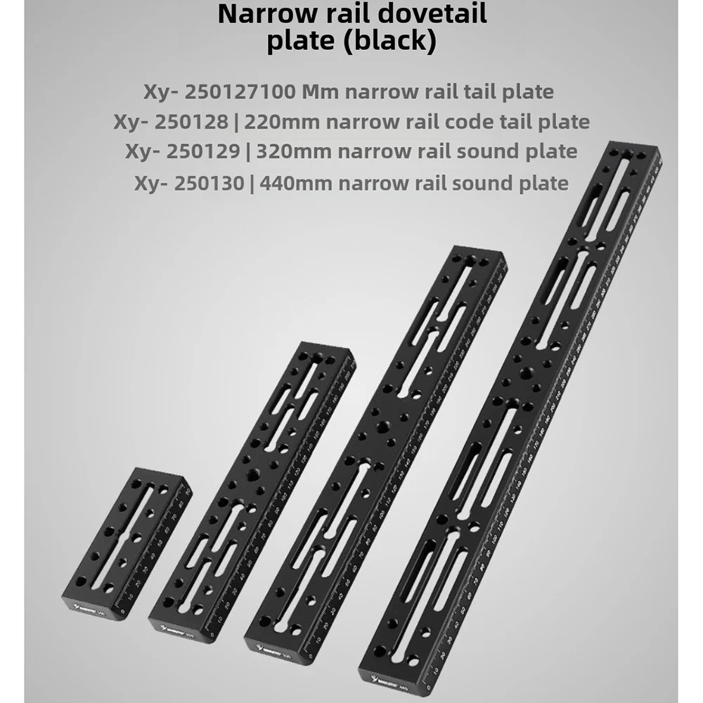 100/220/320/440mm Narrow Gauge Dove-tail Plate Astronomical Telescope Guide Rail Equatorial Instrument Accessories With Scale