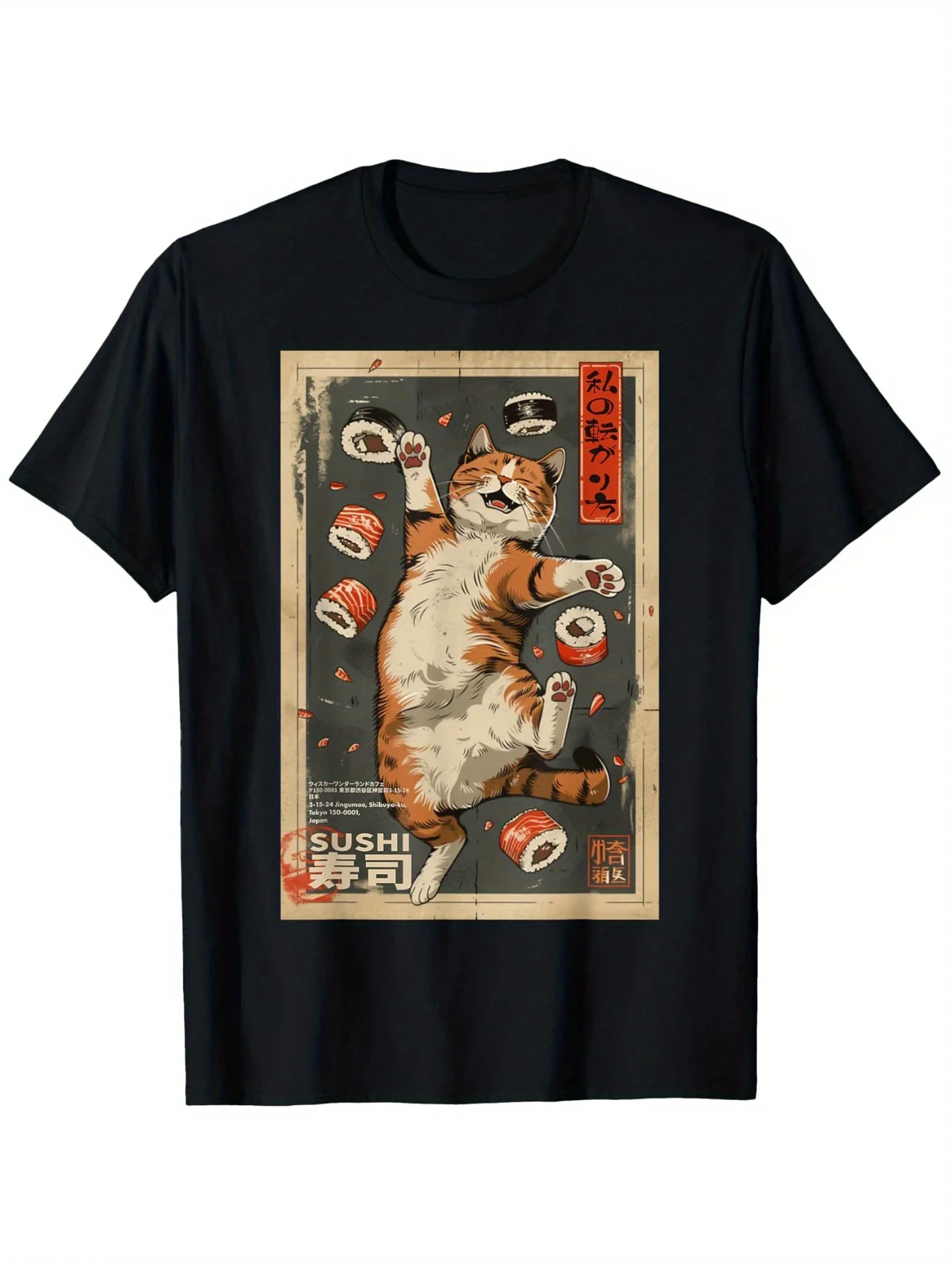 Men's Japanese Kawaii Sushi Cat T-Shirt- How I Roll Anime Manga Harajuku Style with Sushi Roll Japanese Text, Casual Short Sleeve Tee()- Funny Japanese Cat Lover Apparel for Casual Attire