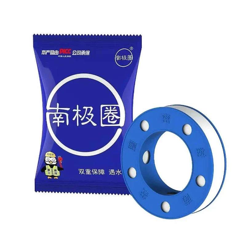 Plumbing Thread Sealing Tape Safety Sealing Tape High Temperature Resistance Water Swelling Sealing Tape Protection Engineering