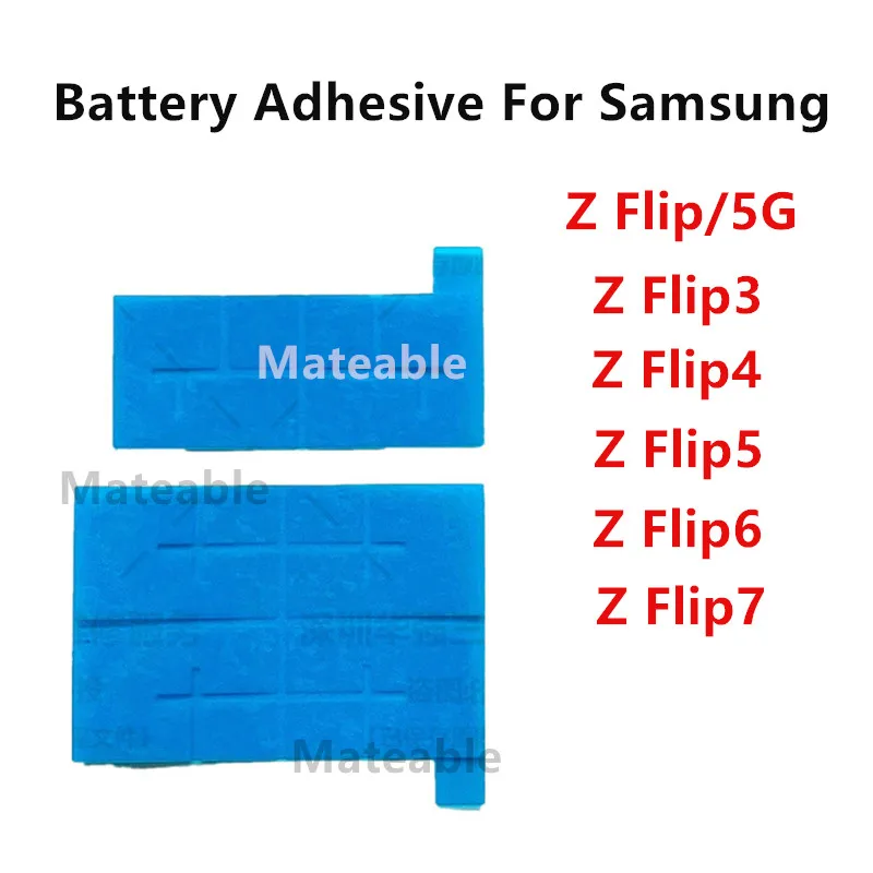 F751 F741 F731 F721 F711 F700 For Samsung Galaxy Z Flip 7 6 5 4 3 2 5G Battery Adhesive Sticker Glue Waterproof Double Tape