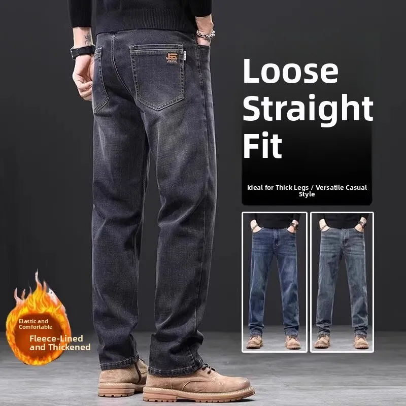 

Men's Work Jeans Loose Straight Leg Cotton Denim Pants Autumn Winter Wear Resistant Dirt Proof mid Waist Zipper Fly Jeans