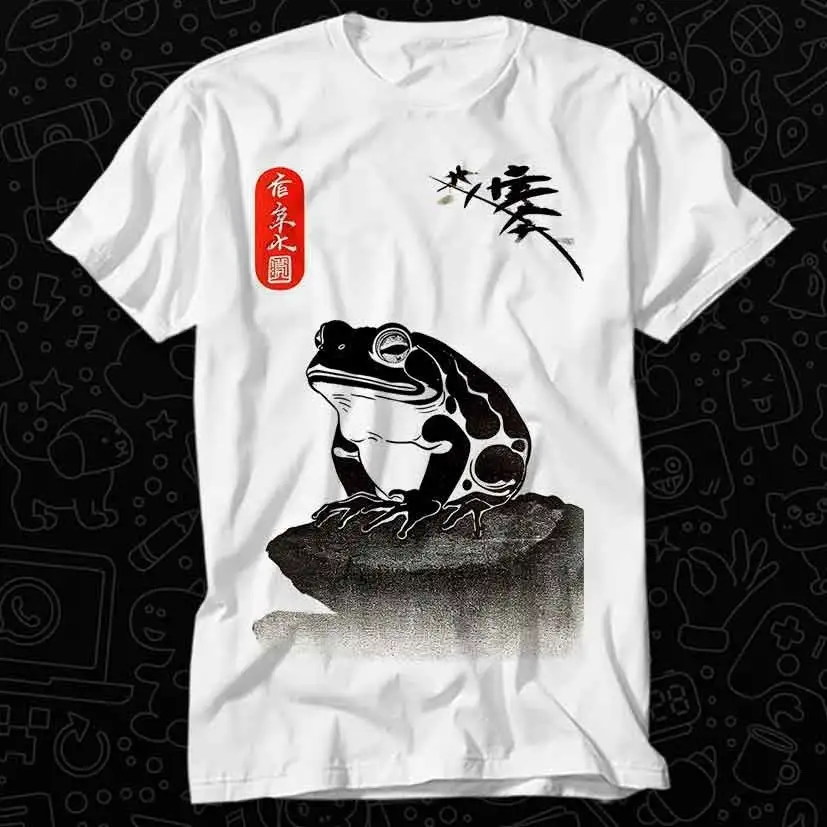 Matsumoto Hoji Frog Toad Japanese Lake T Shirt For Top Adult Vintage Music Best Movie OZ491