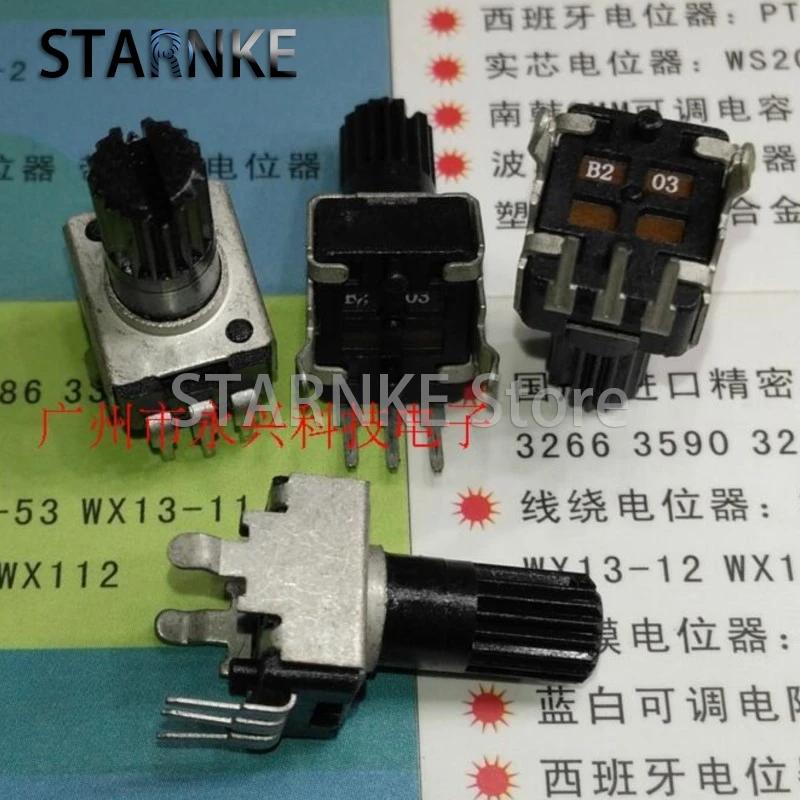 10PCS RV09 Type 0932 Vertical Single Adjustable Potentiometer B1K 2K 5K 10K 20K 50K 100K 200K 500K 1M 3Pin Flower Shaft 12.5MM