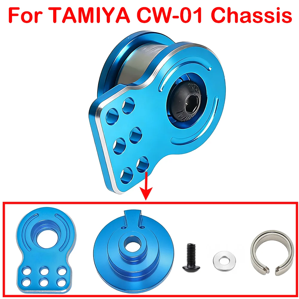 For TAMIYA CW-01 Chassis Load-Relieving Servo Arm 25T Aluminum Alloy Porous Accessories