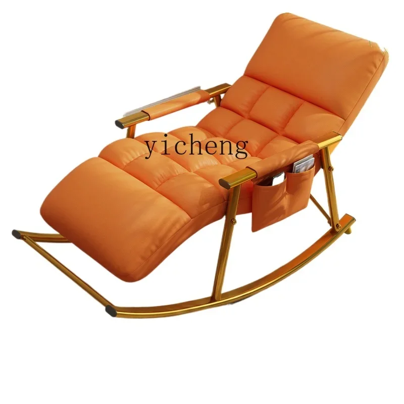 

TQH rocking recliner adult sleeping balcony home leisure adult living room lazy sofa