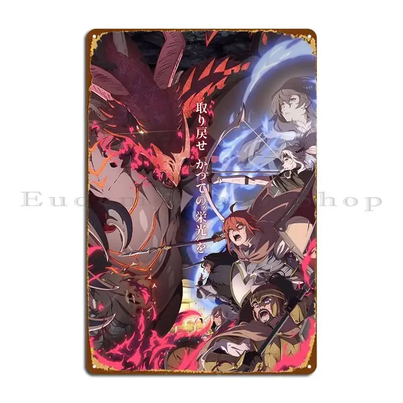 Anime The Faraway Paladin Metal Plaque Poster Pub Retro Custom Decoration Customize Tin Sign Poster