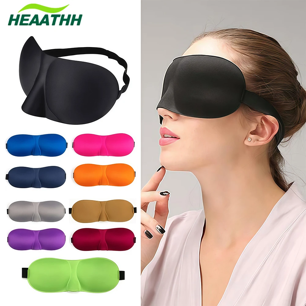 

Маска для сна 3D, повязка на глаза для мужчин и женщин, мягкая переносная, для путешествий, Уход за глазами, 1 шт.