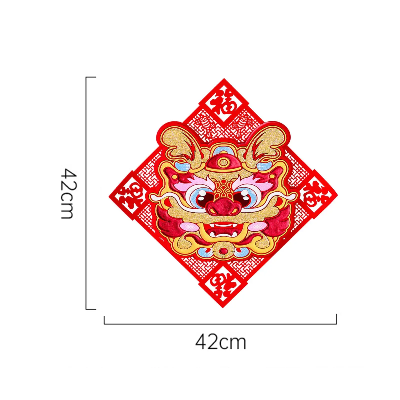 Window Decal Wall Mural Ornament, Chinese New Year Door Sticker 2024 Sign for Bedroom,Spring Festival,Photo Prop