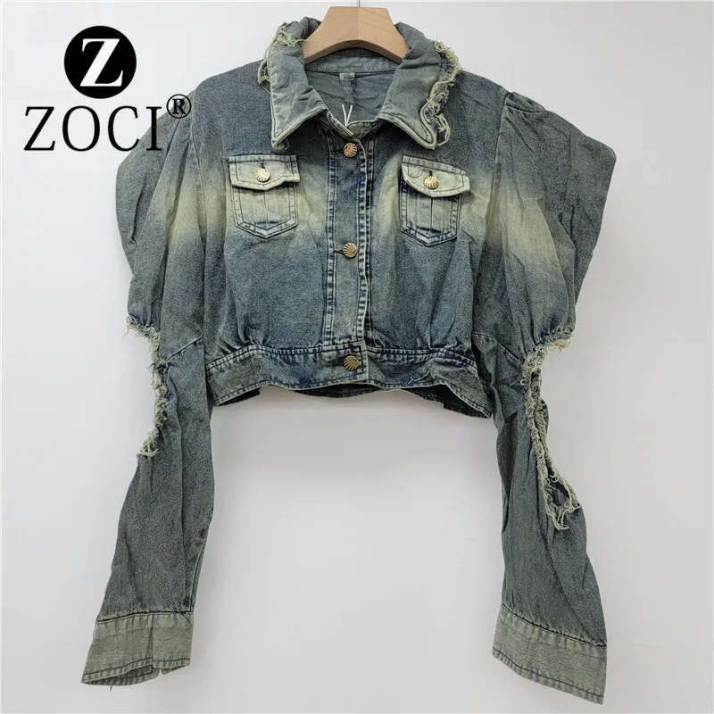 [zoci] Design Sense, Niche Personality, Trendy Brand, Vintage Bubble Sleeves, Perforated High Waisted Denim Jacket, Women's