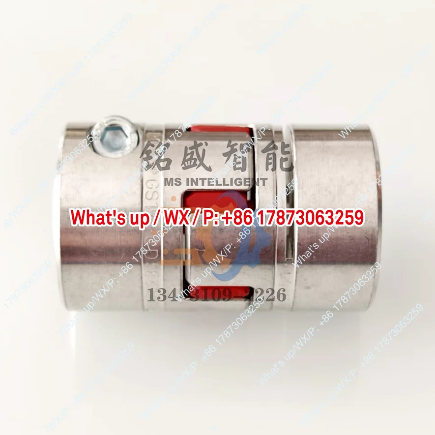 KTR ROTEX GS19/24 Backlash Servo Coupling, Model (4007060623)
