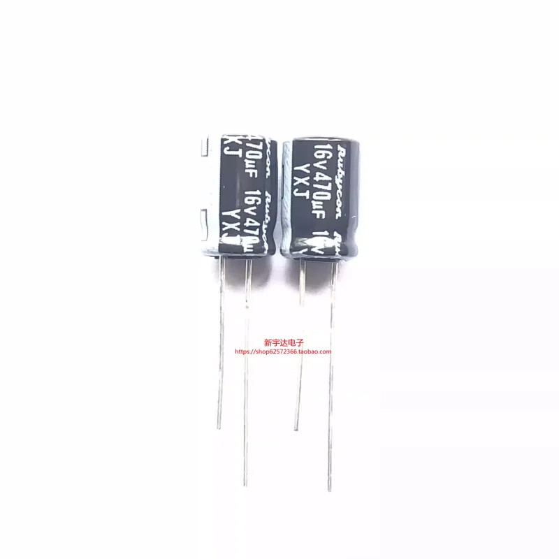 10-100PCS 16V470UF 8X11.5 Japanese Ruby YXJ high-frequency low resistance 470UF16V original electrolytic capacitor
