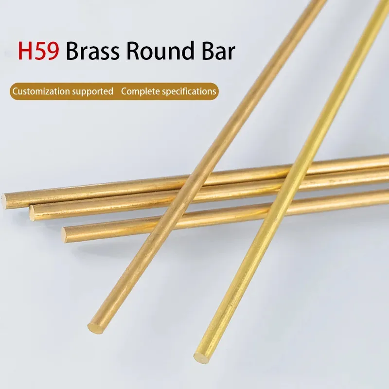 Brass Round Bar H59…